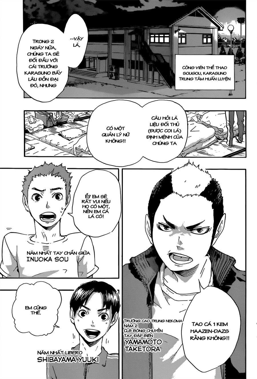 haikyuu/18