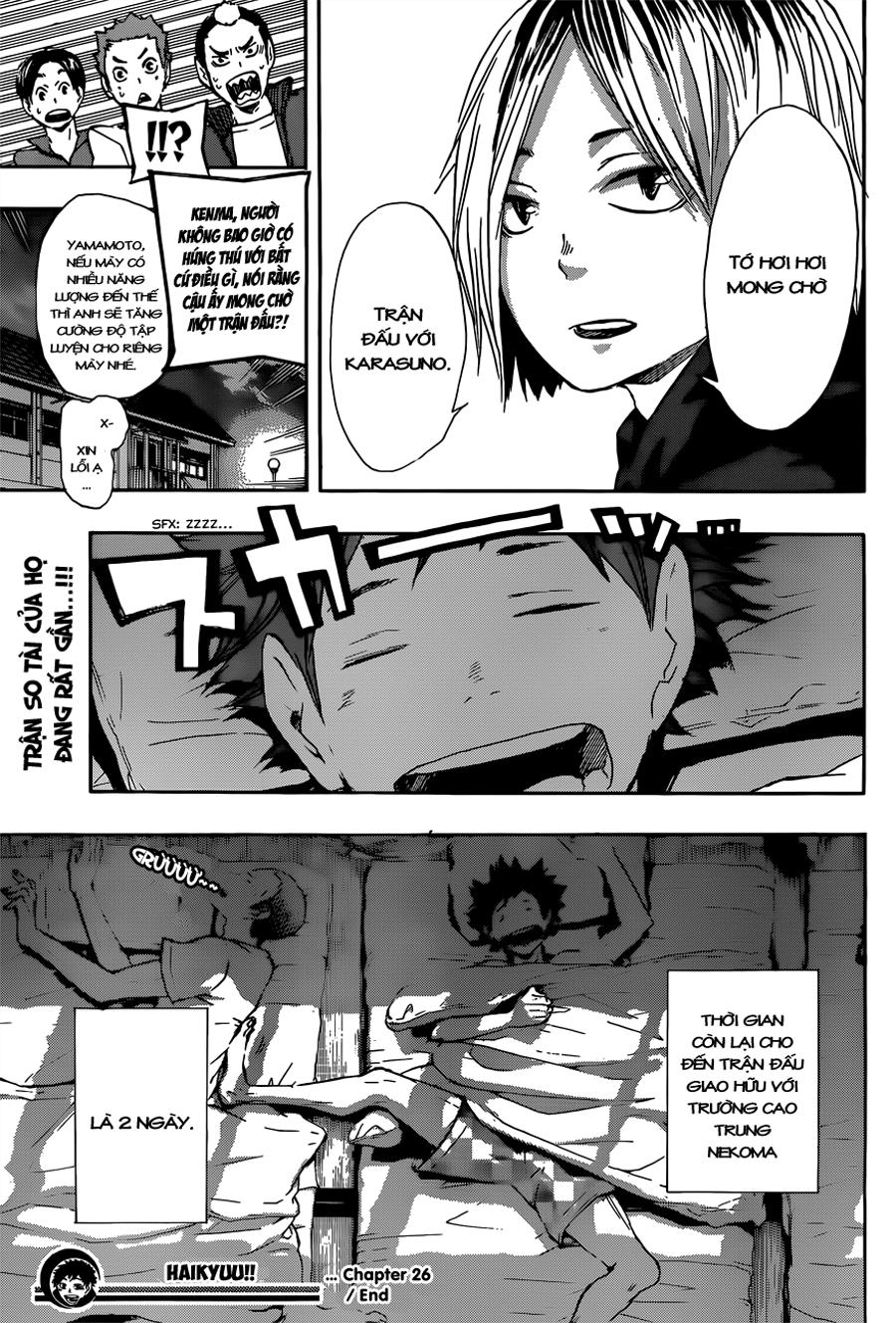 haikyuu/20