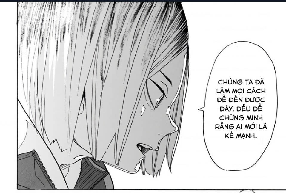 haikyuu/33