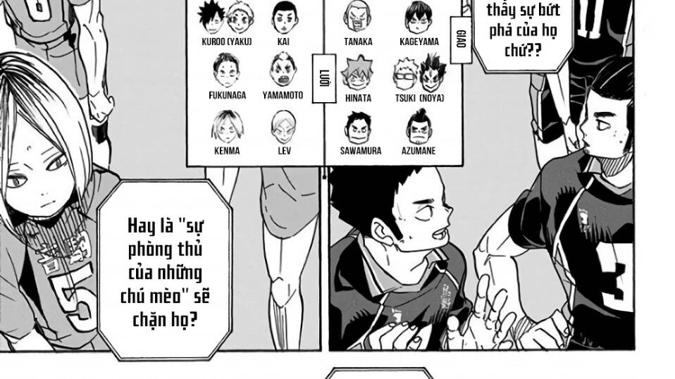 haikyuu/15