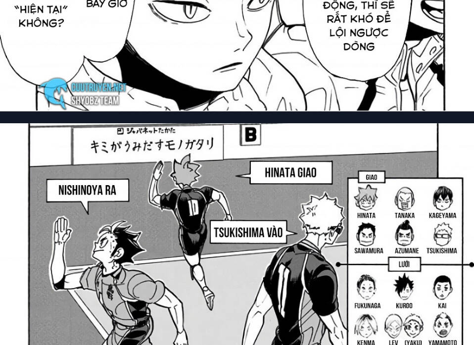 haikyuu/26