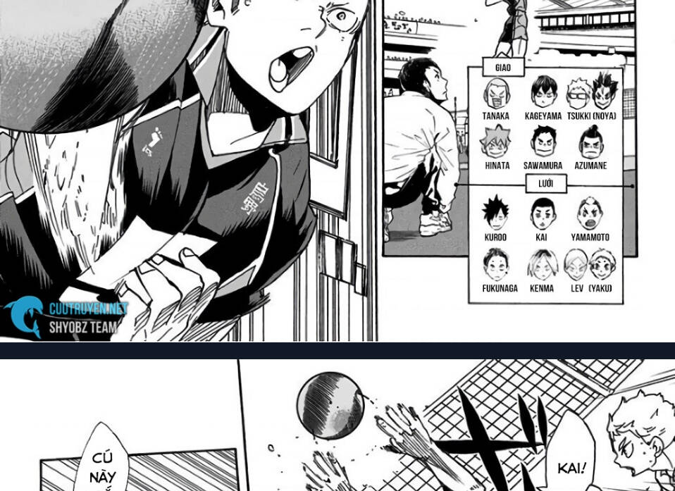 haikyuu/7