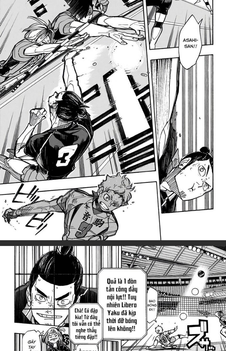 haikyuu/5