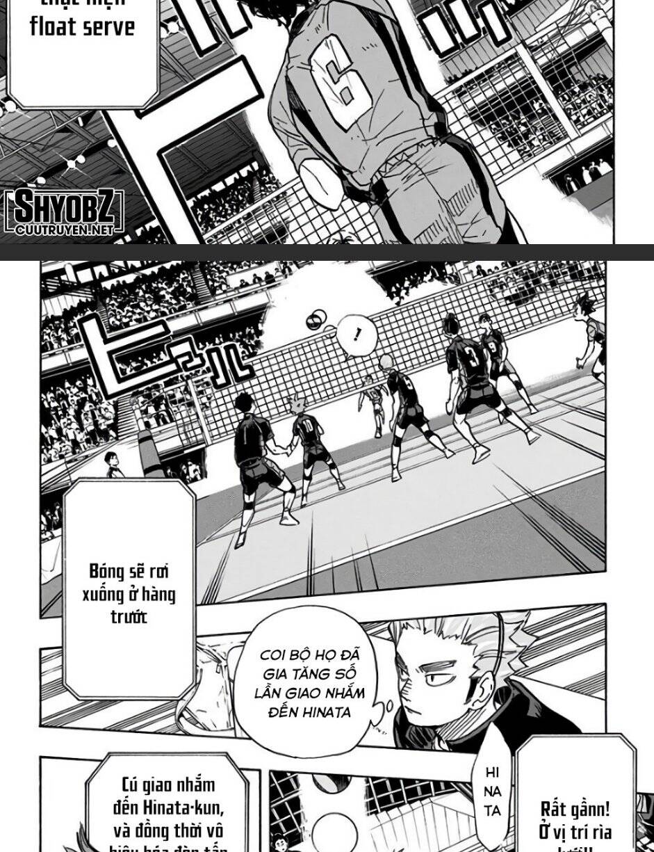 haikyuu/12