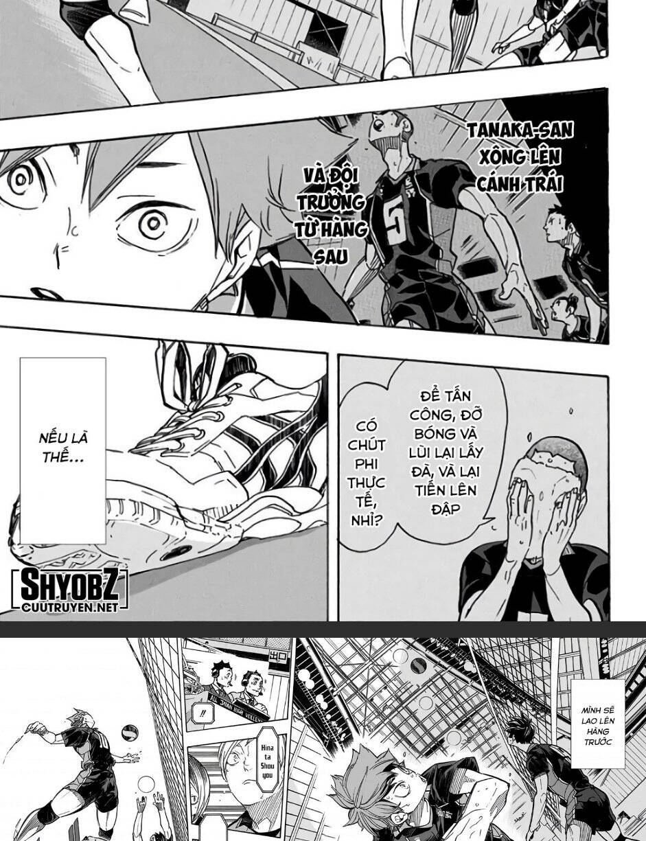 haikyuu/14