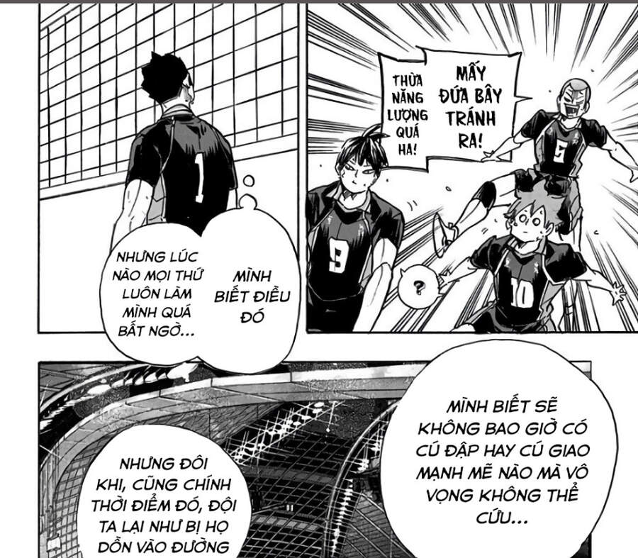 haikyuu/11