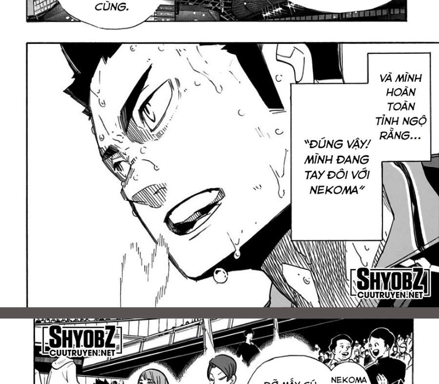 haikyuu/12