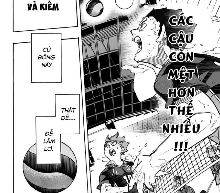 haikyuu/3