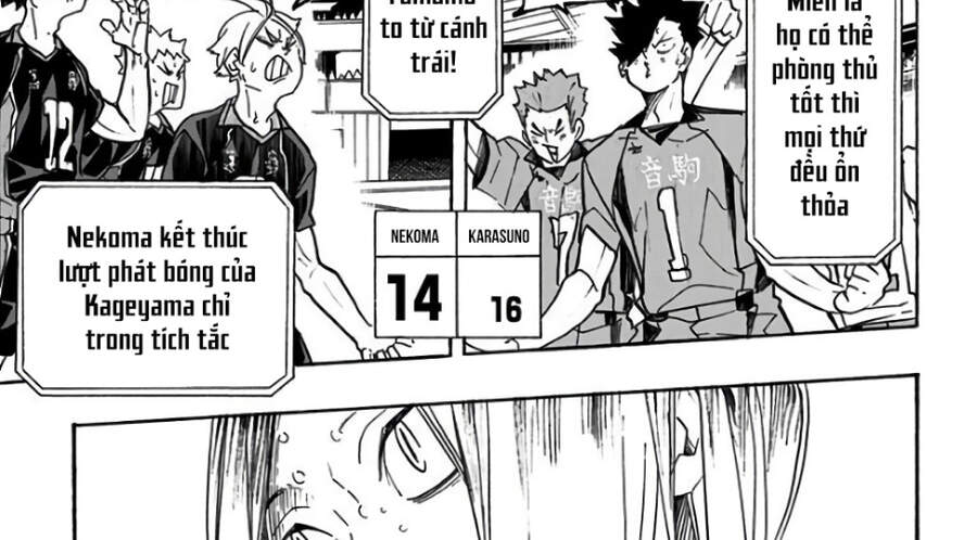 haikyuu/19