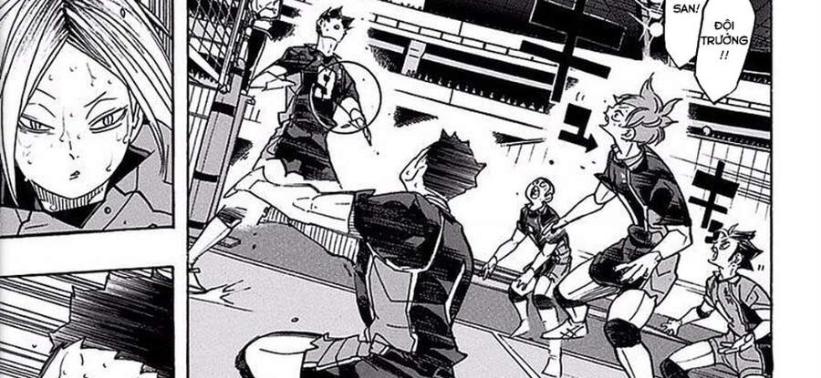 haikyuu/12