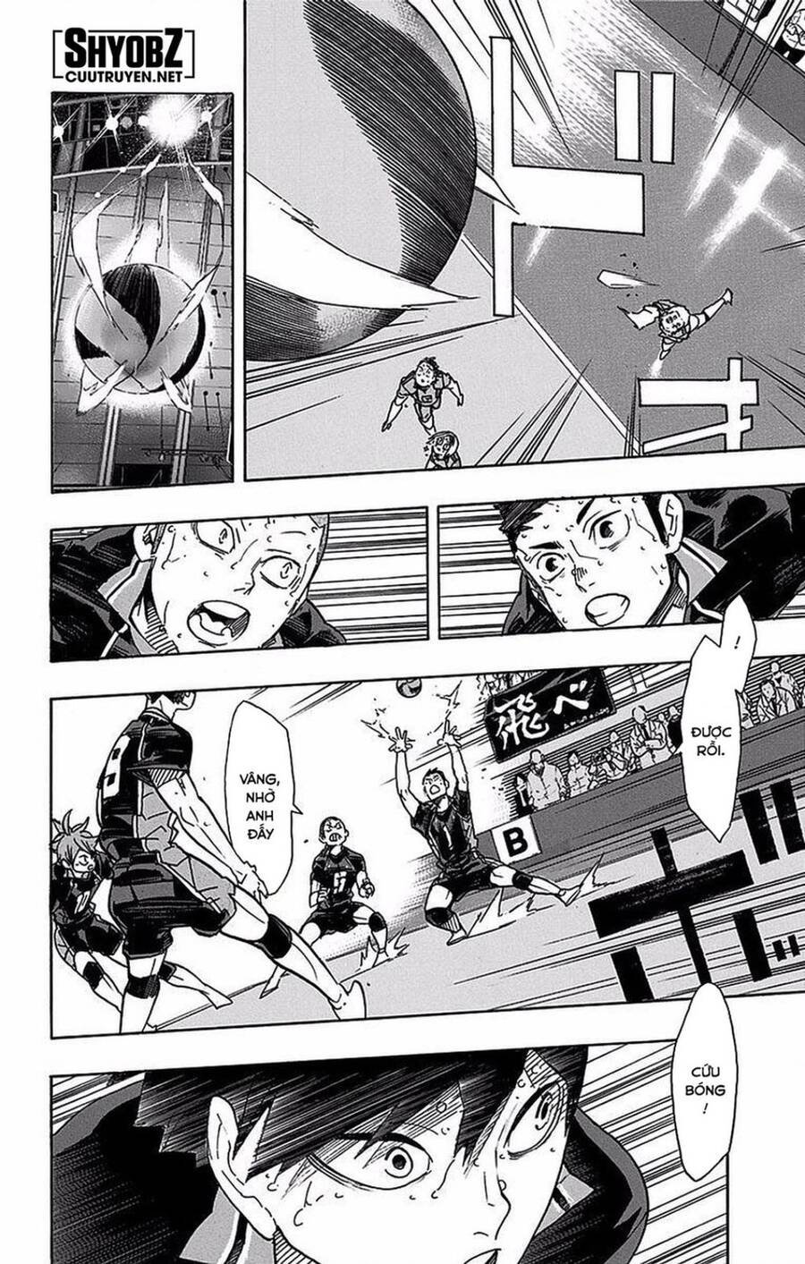 haikyuu/13