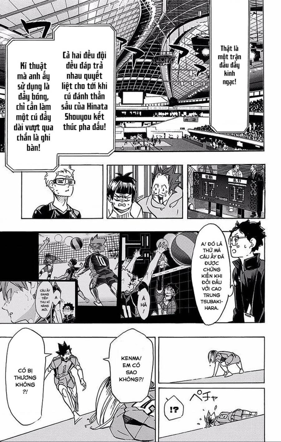 haikyuu/22