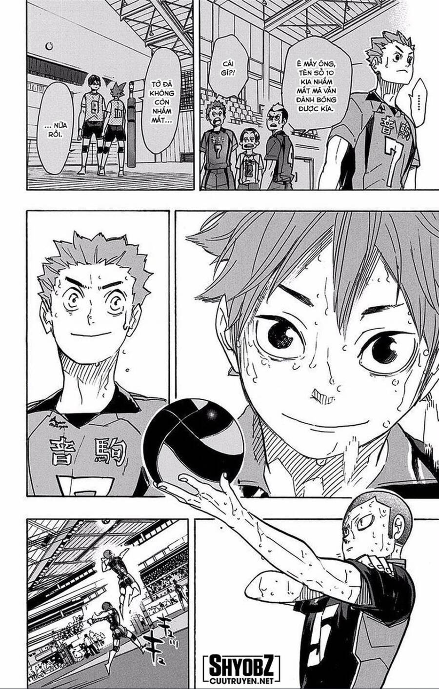 haikyuu/9