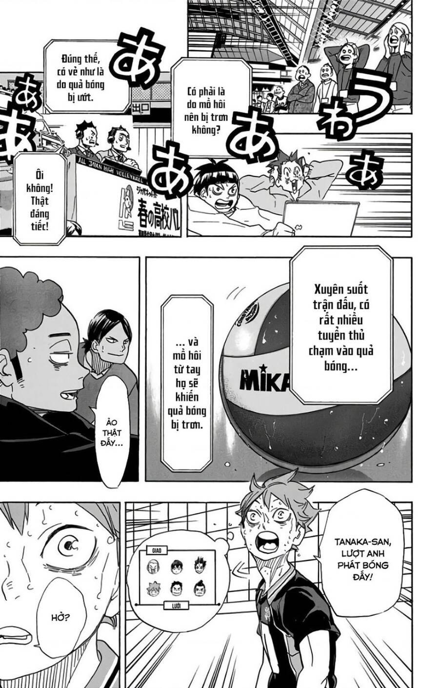 haikyuu/10