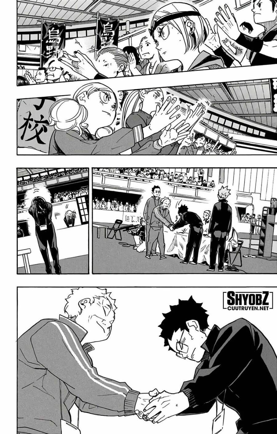 haikyuu/10