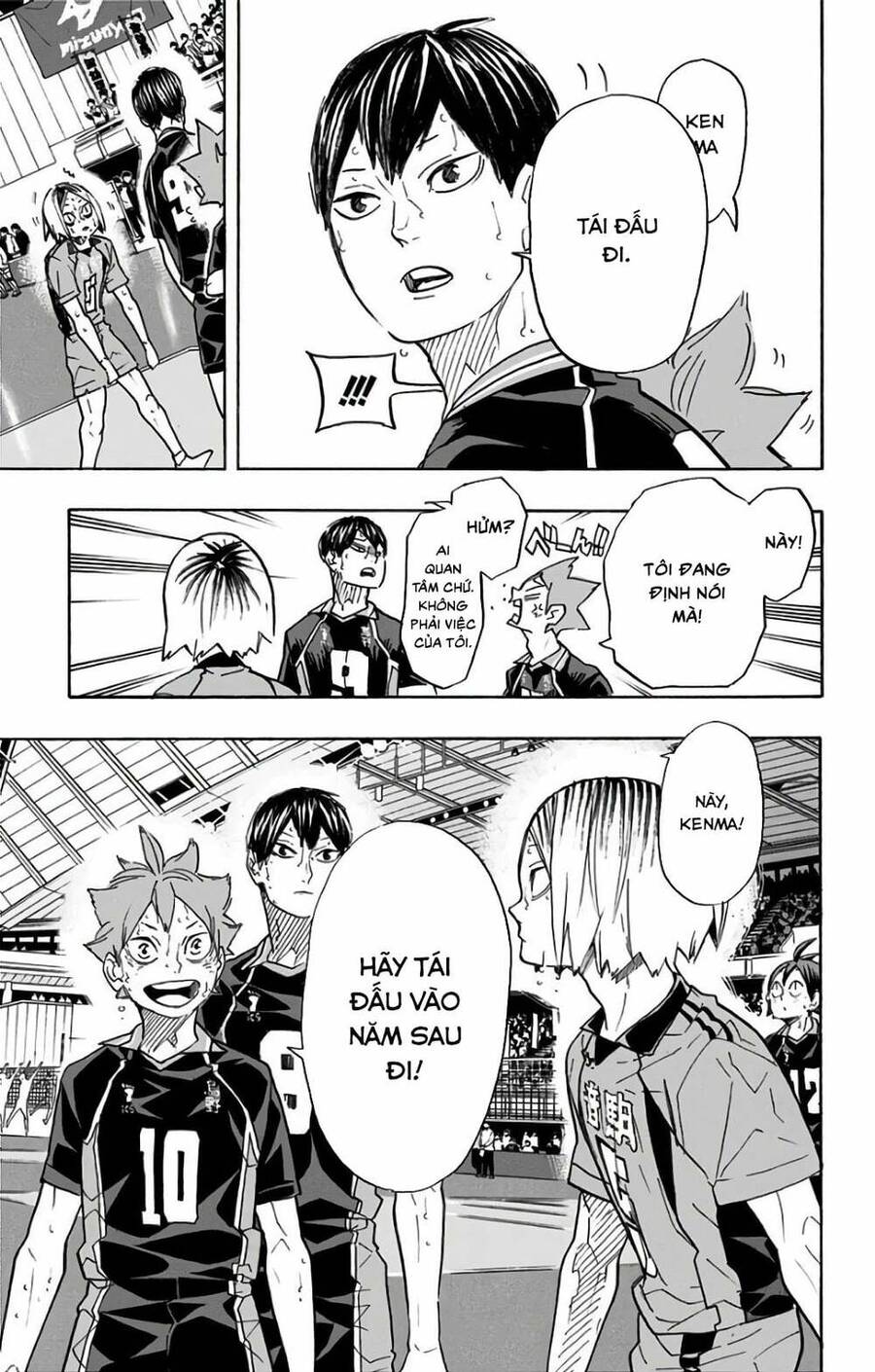 haikyuu/16