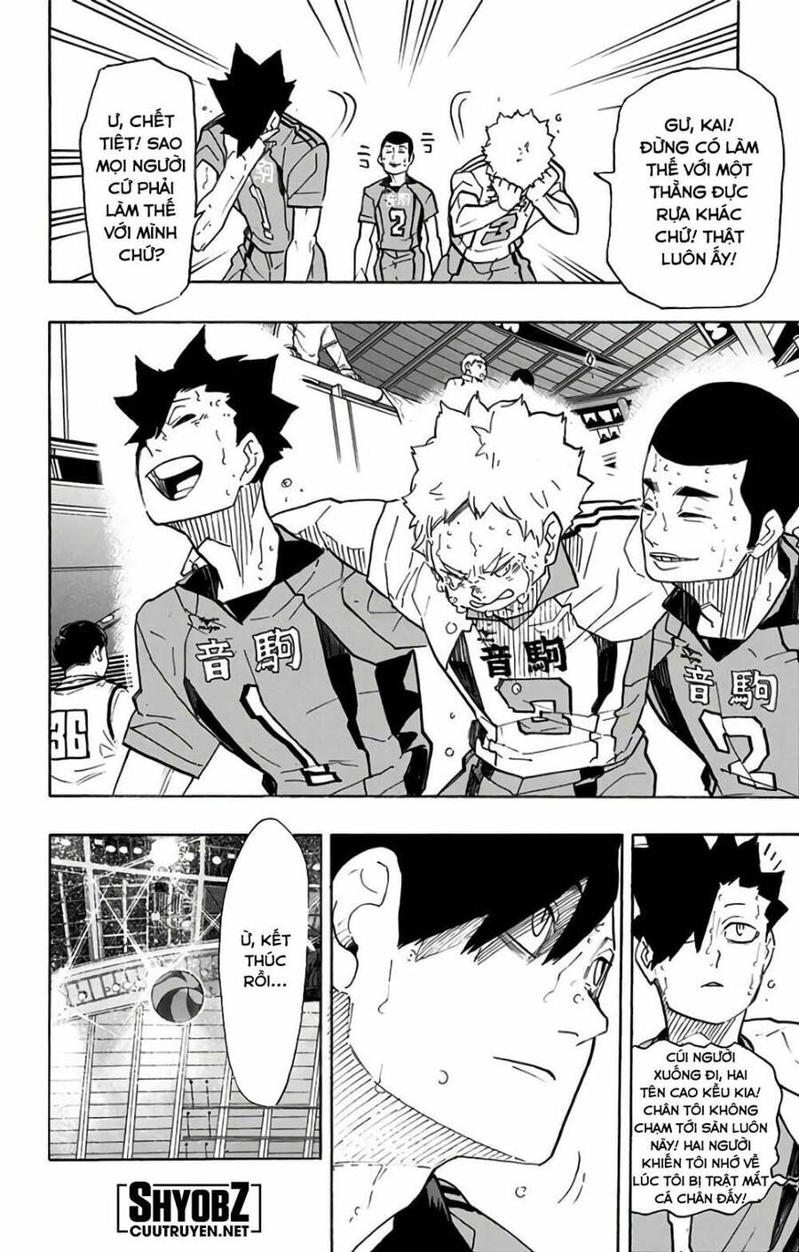 haikyuu/19