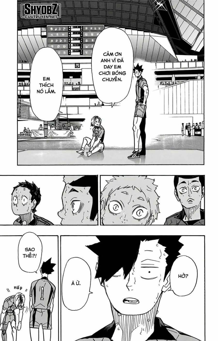 haikyuu/4