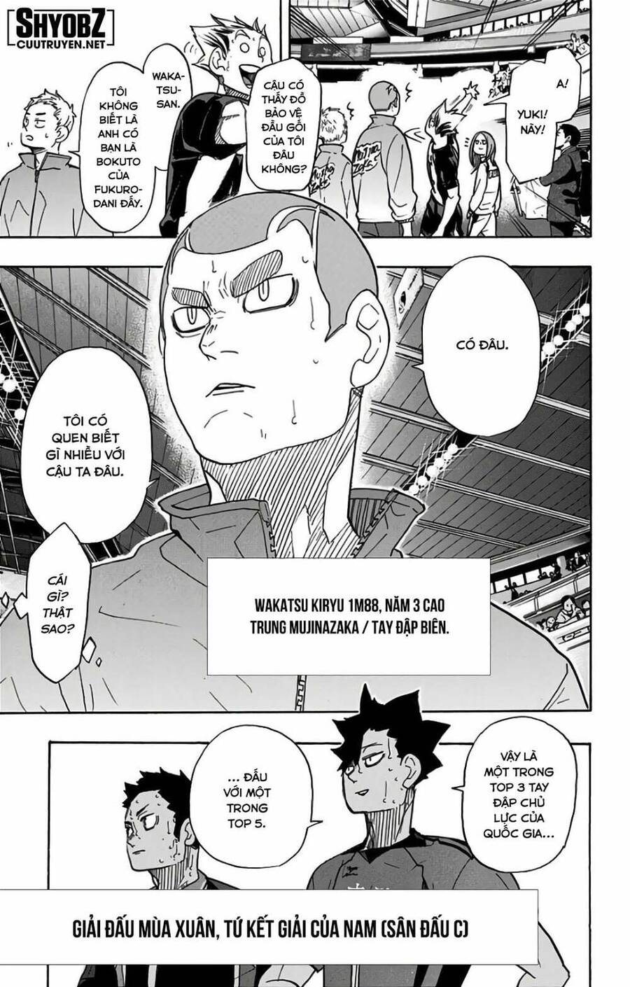 haikyuu/11