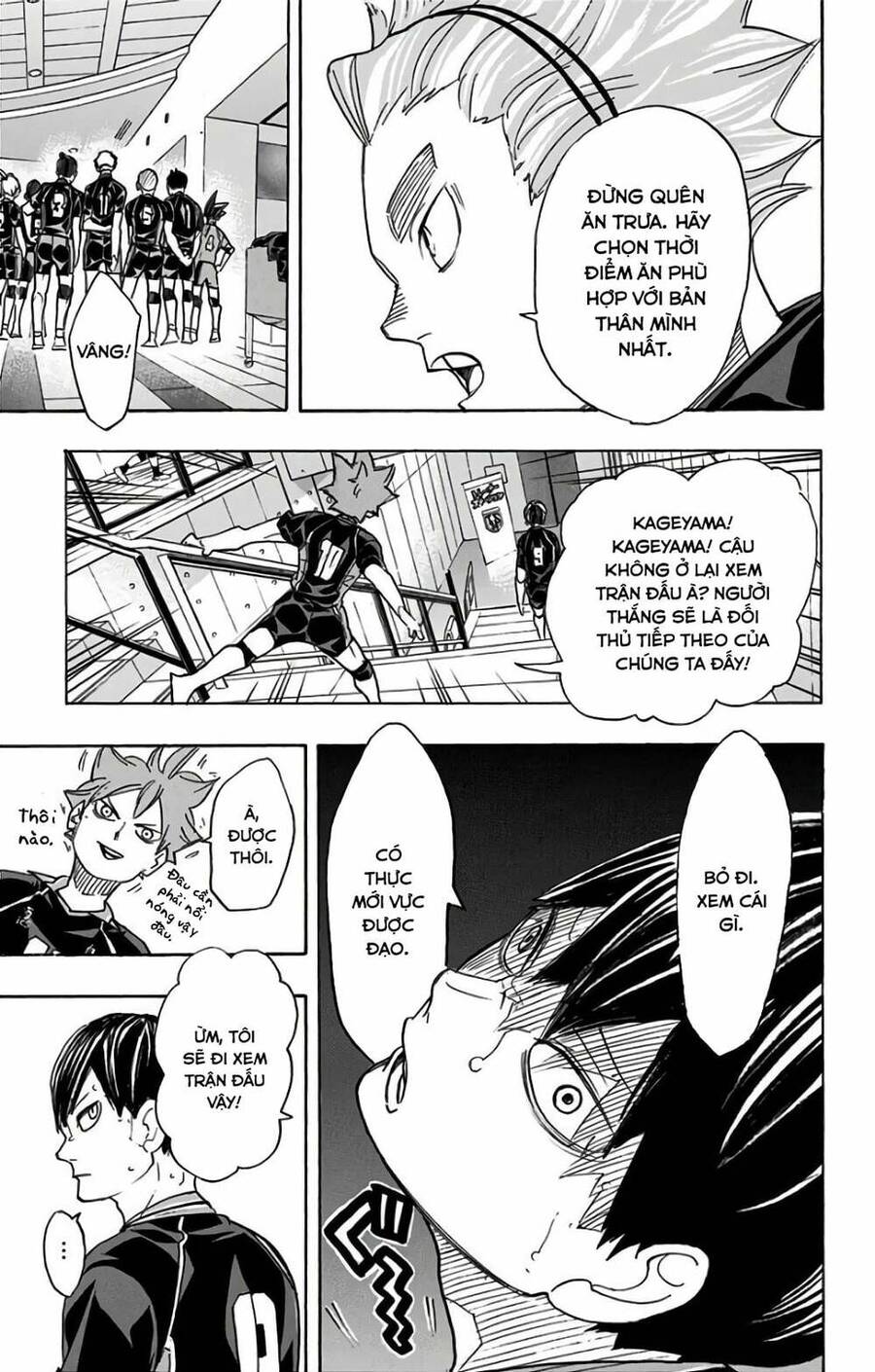 haikyuu/13