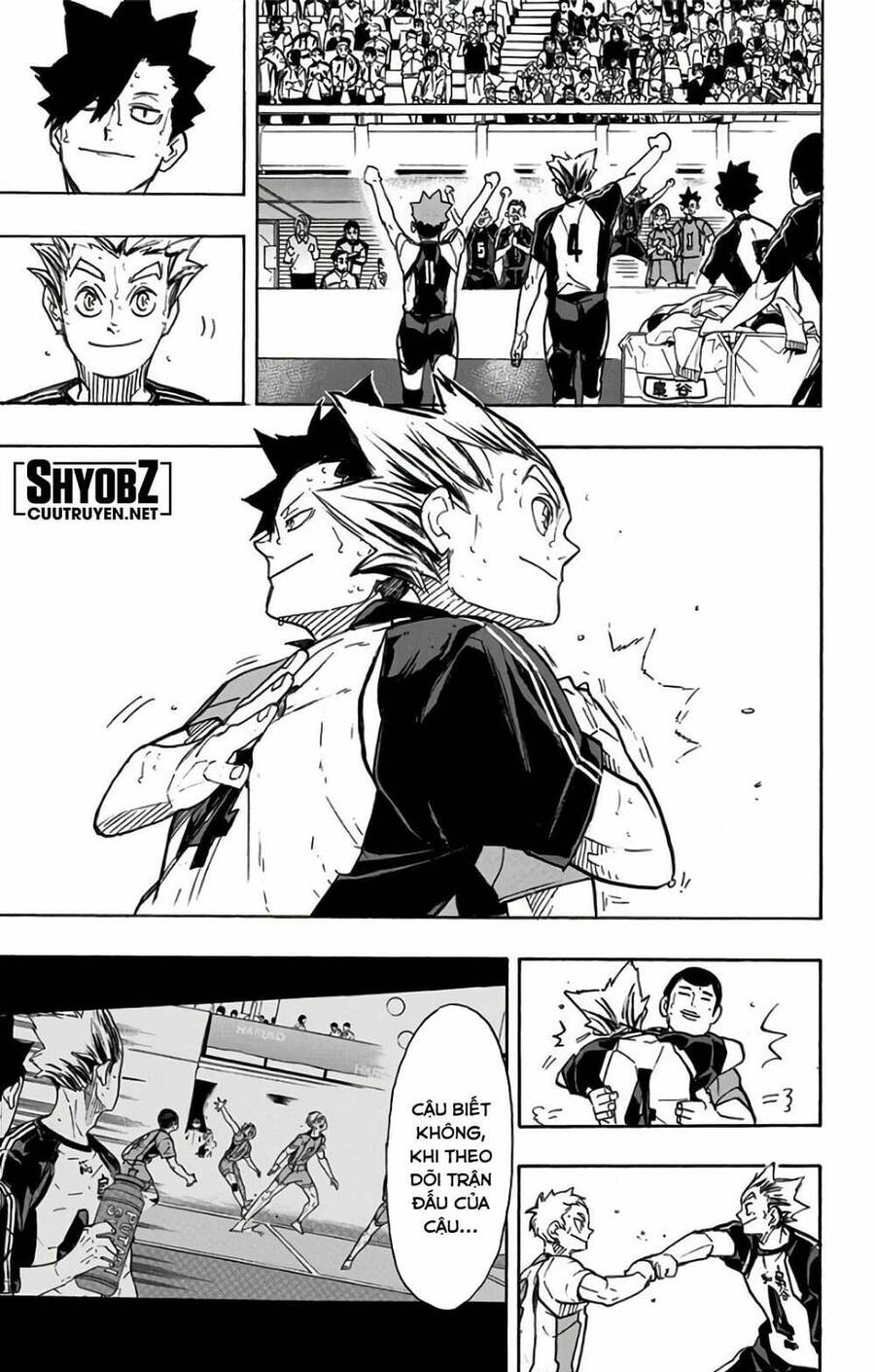 haikyuu/5