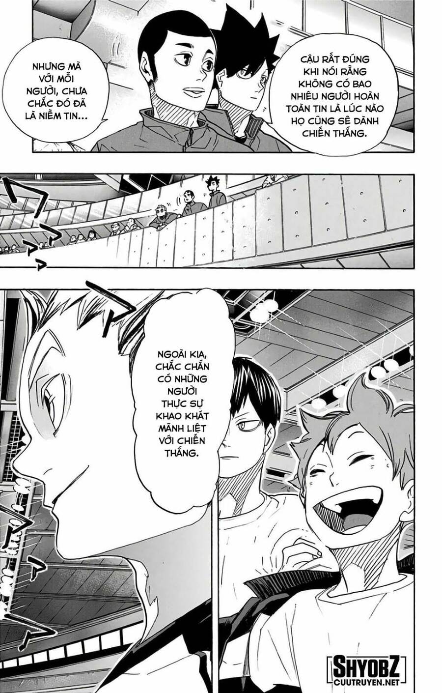 haikyuu/15