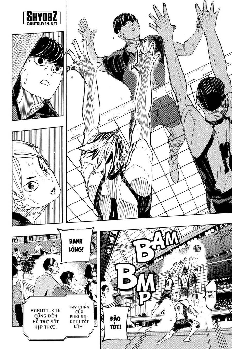 haikyuu/14