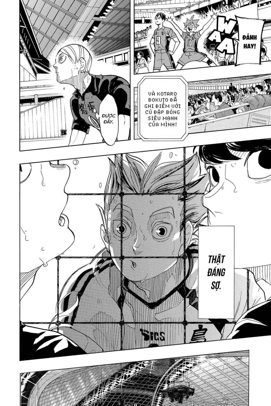 haikyuu/16