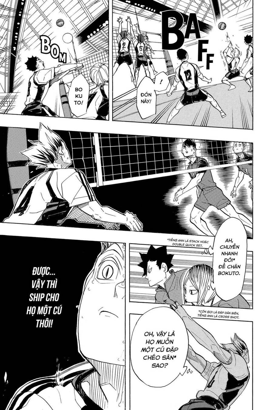 haikyuu/17