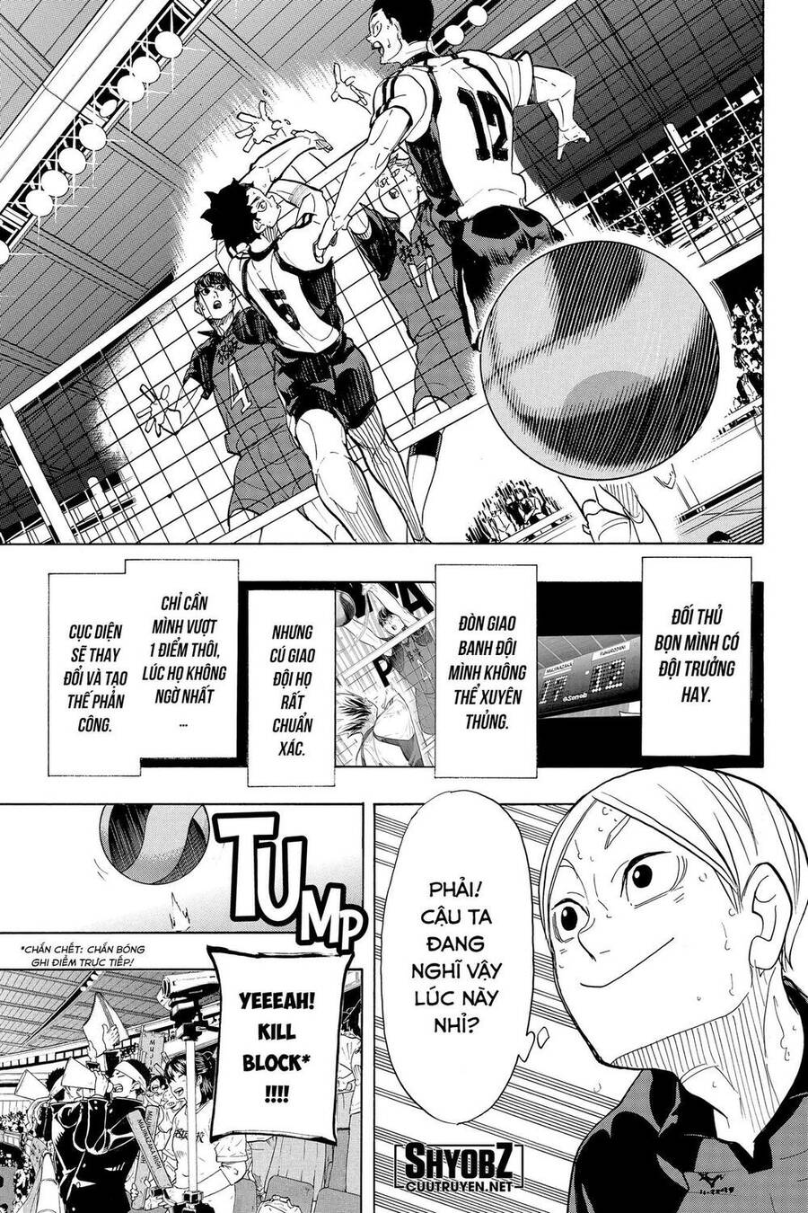 haikyuu/9