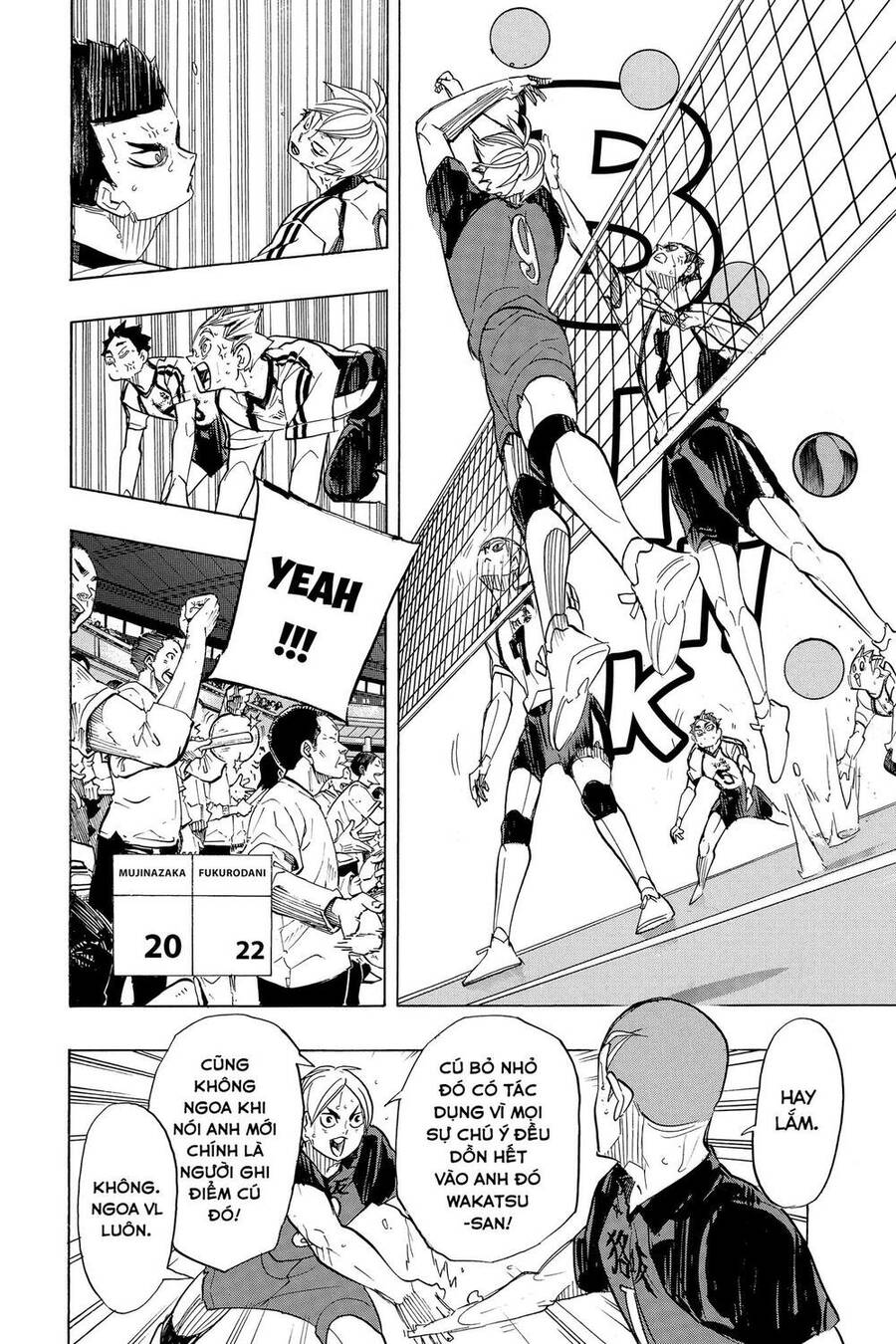 haikyuu/12