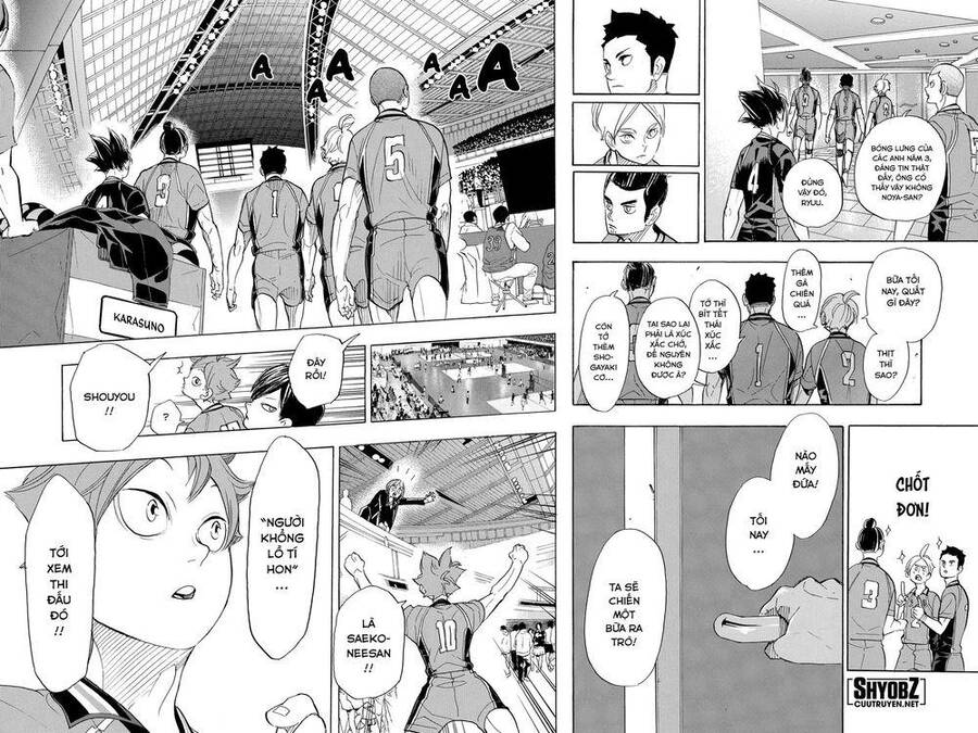 haikyuu/14