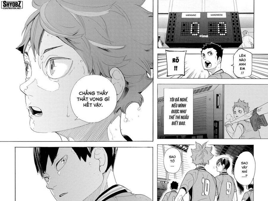 haikyuu/19