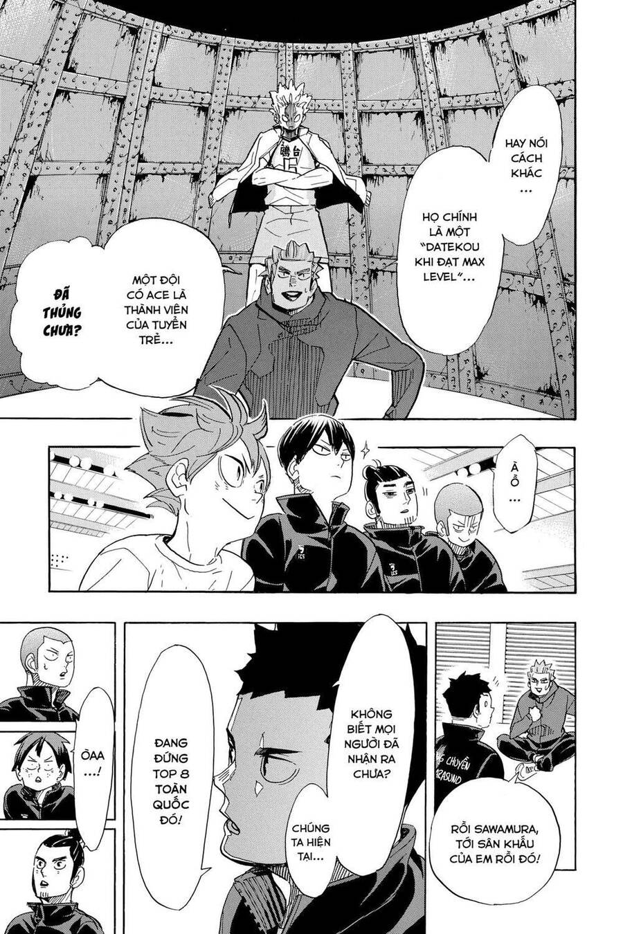 haikyuu/8