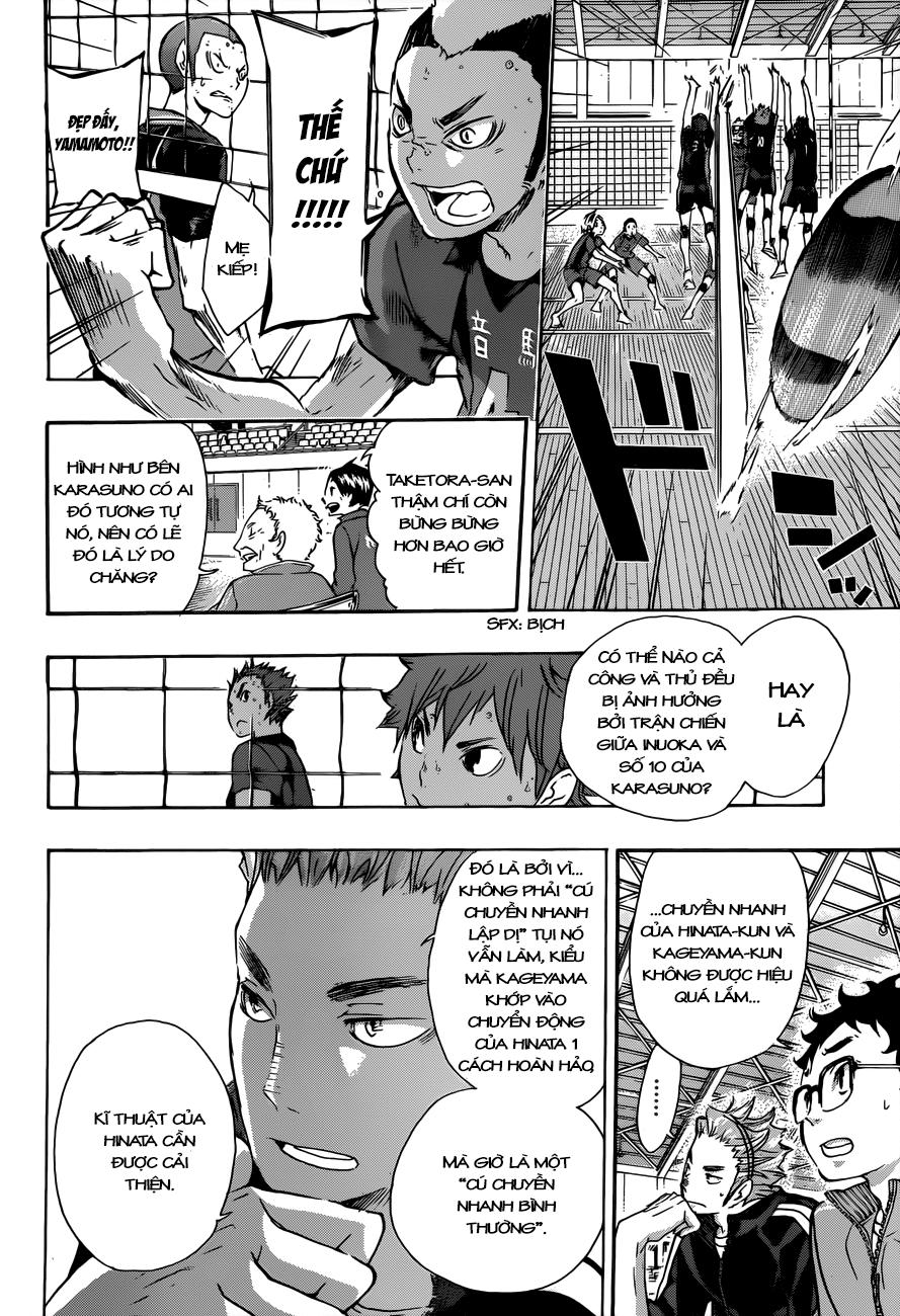 haikyuu/11