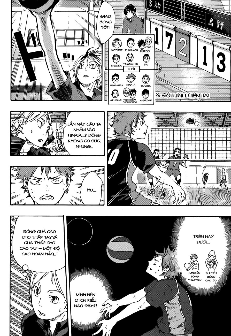 haikyuu/13