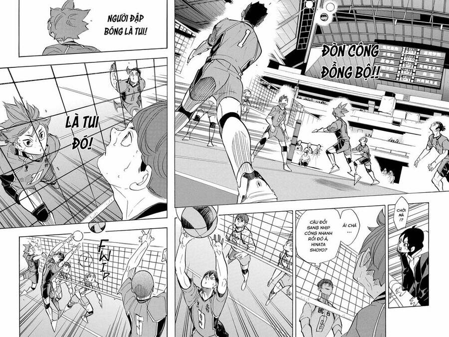 haikyuu/13