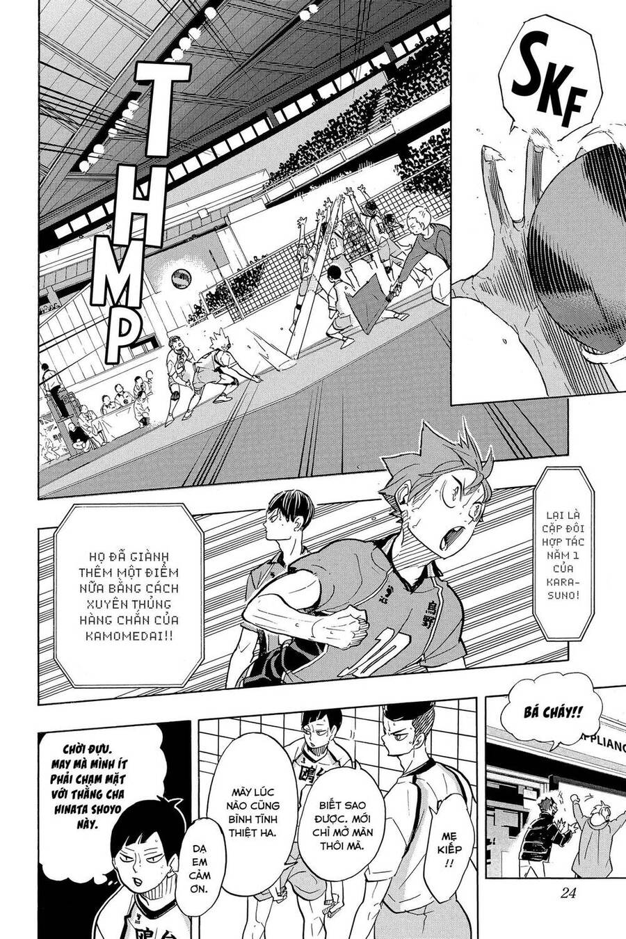 haikyuu/22