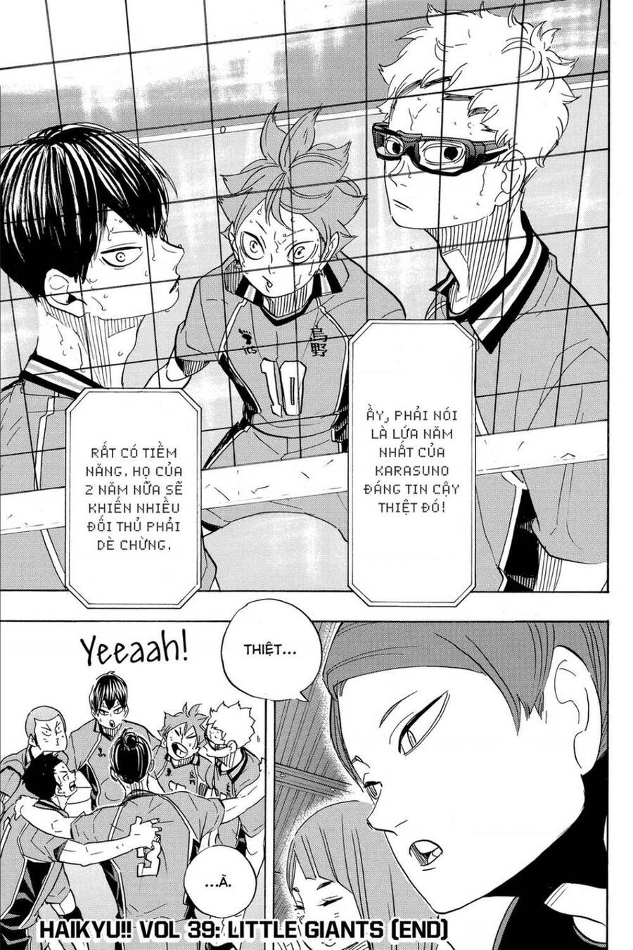 haikyuu/19