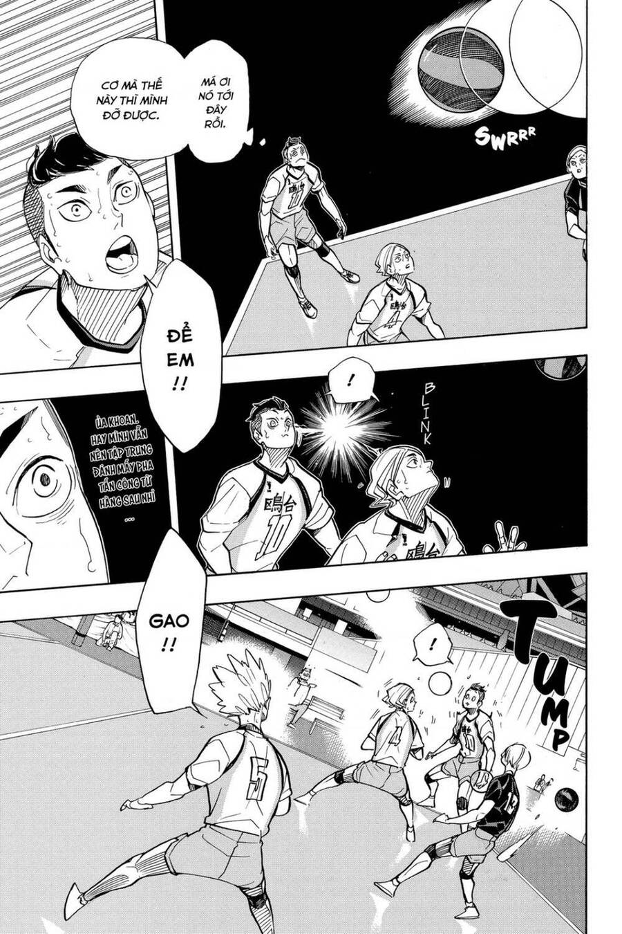 haikyuu/13