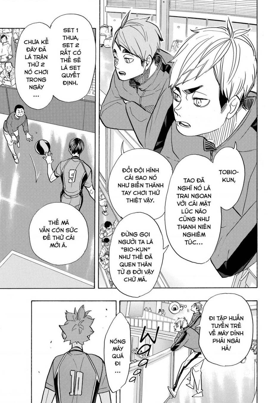 haikyuu/17