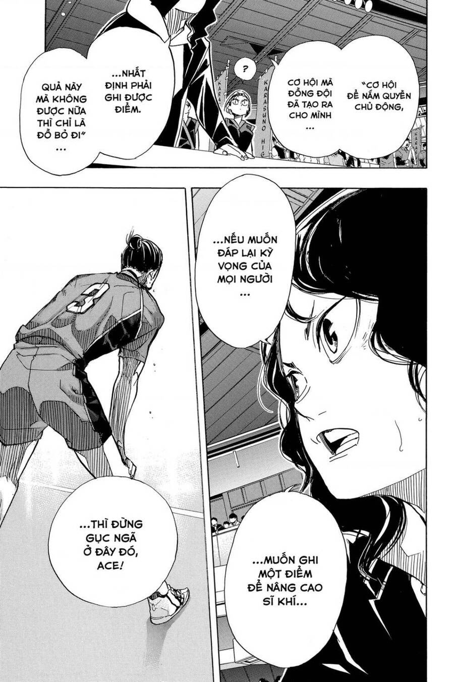 haikyuu/24