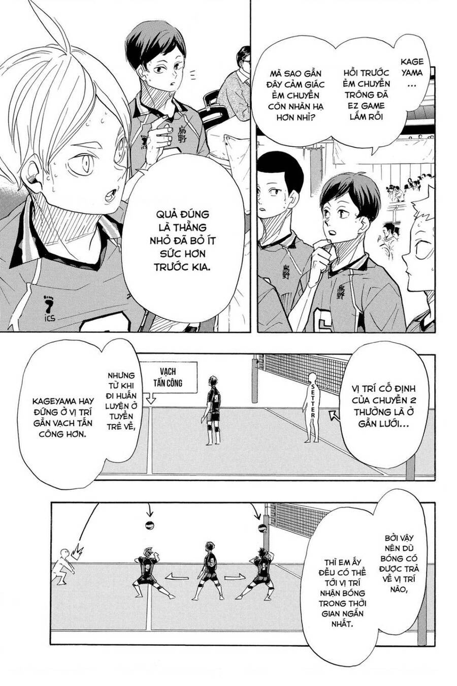 haikyuu/7