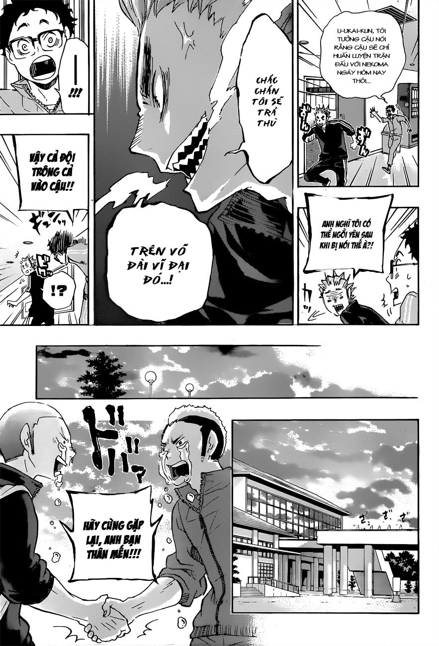 haikyuu/14