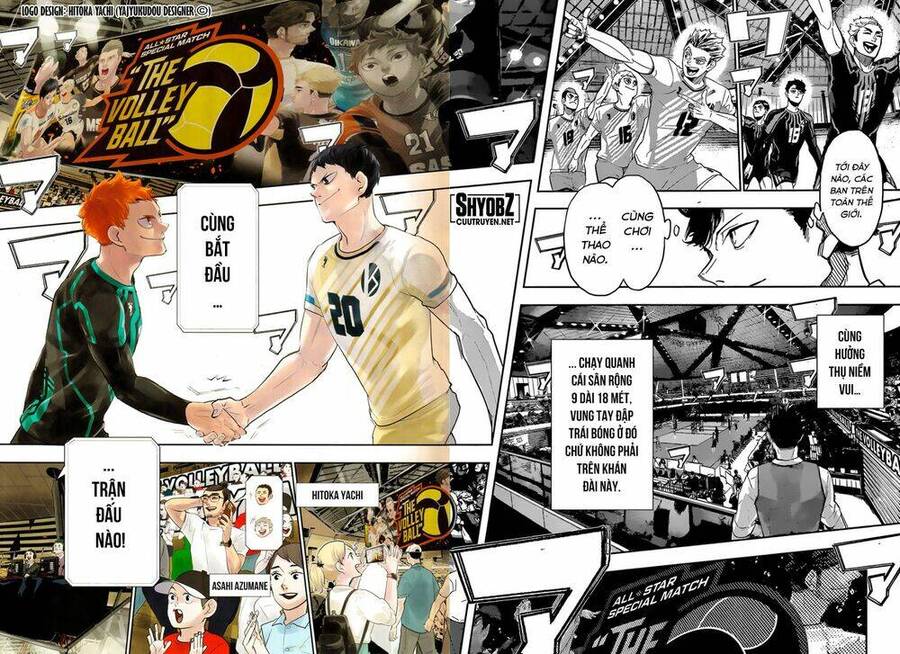 haikyuu/16