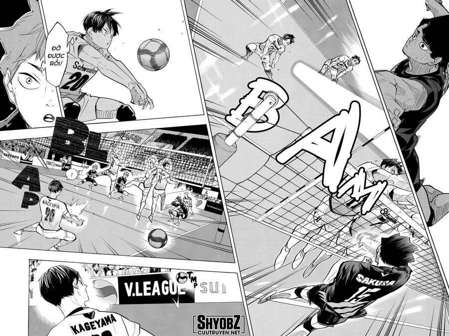 haikyuu/12