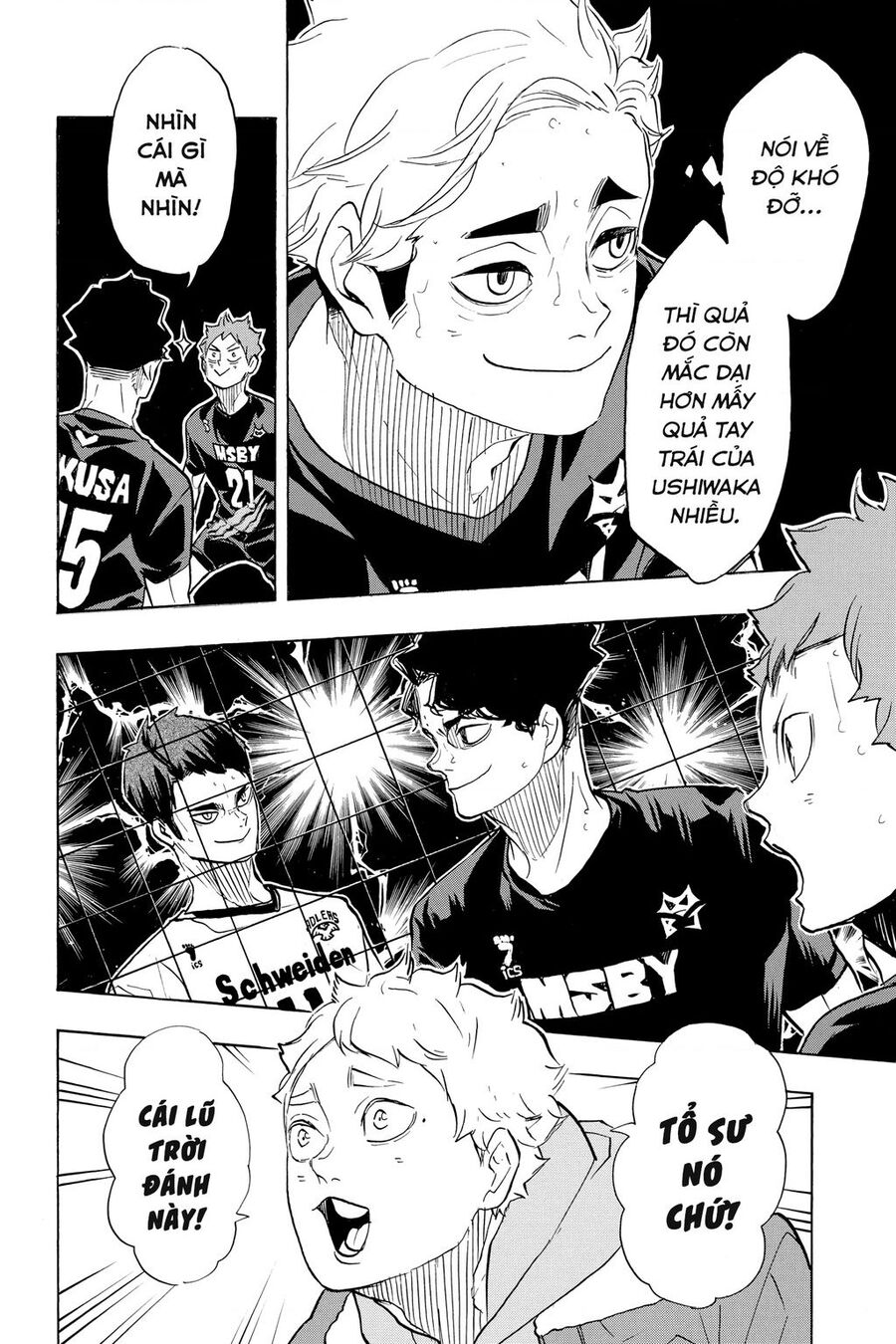 haikyuu/15