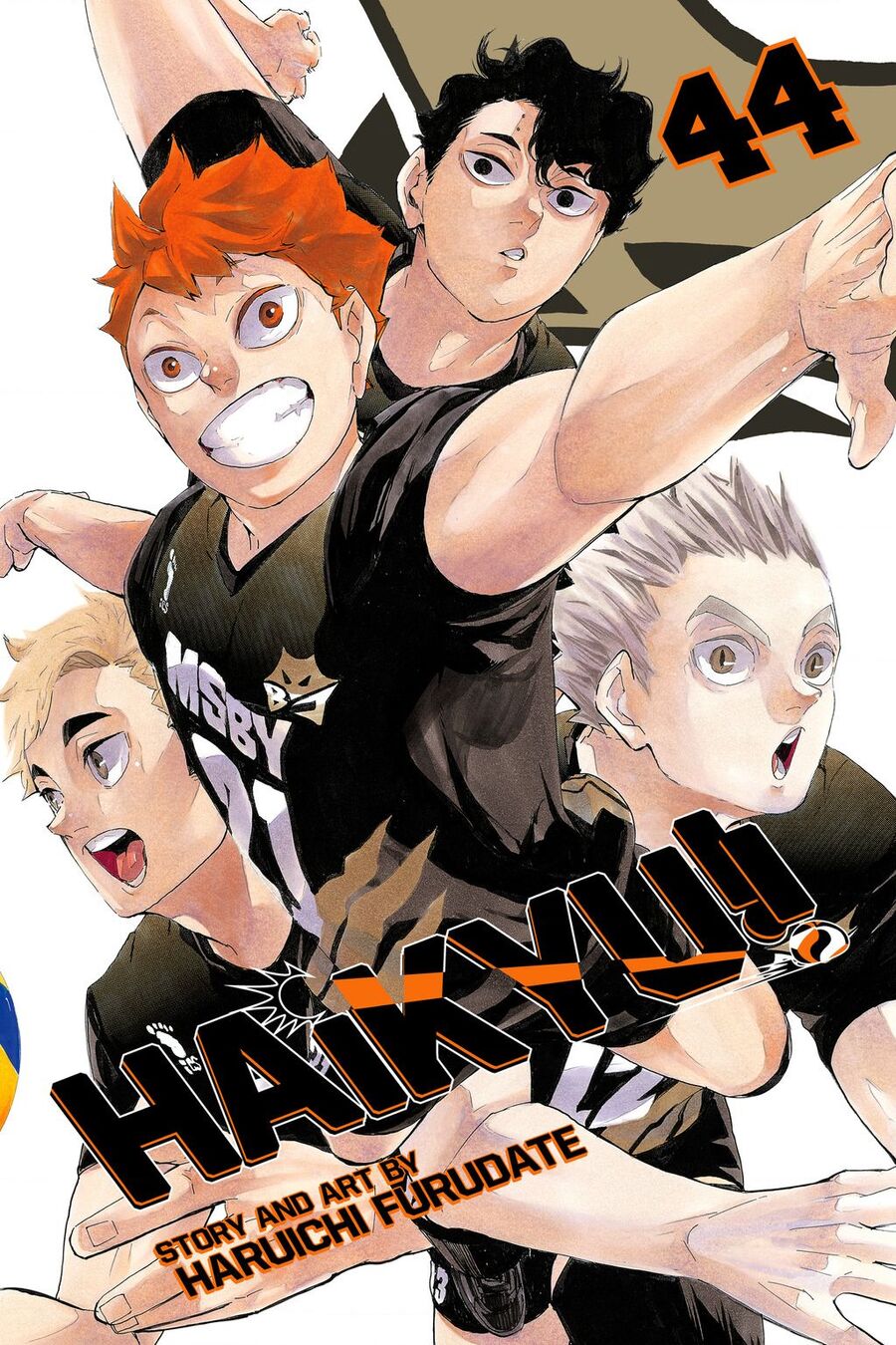 haikyuu/1