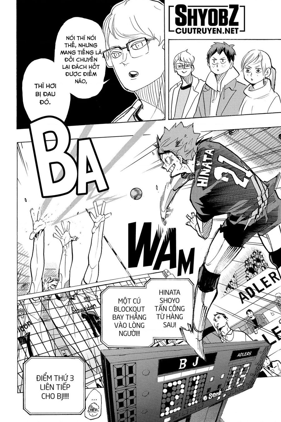 haikyuu/20