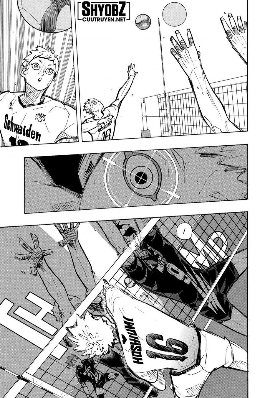 haikyuu/7